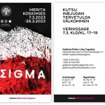 Merita Koskimies – Sigma